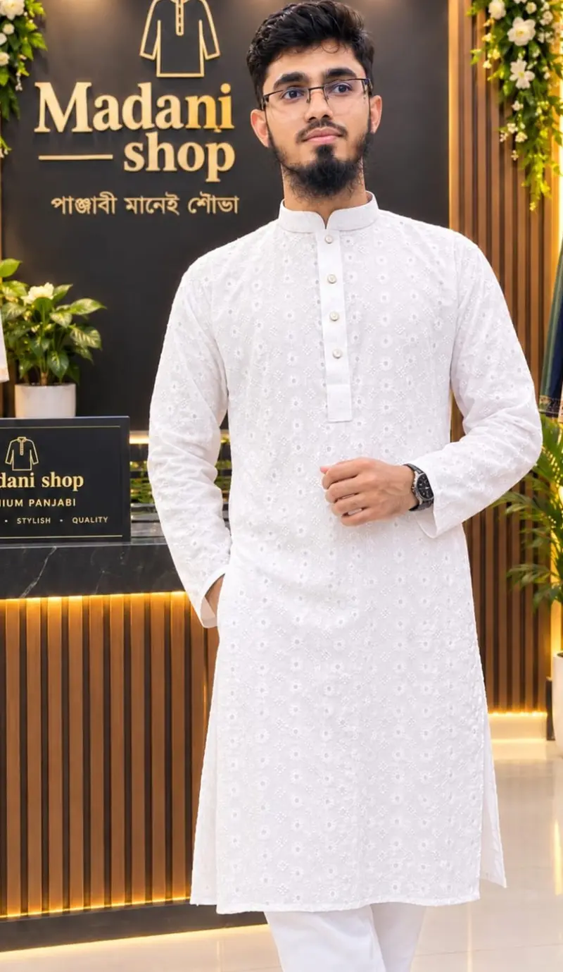 চিকেন এম্ভয়ডারি